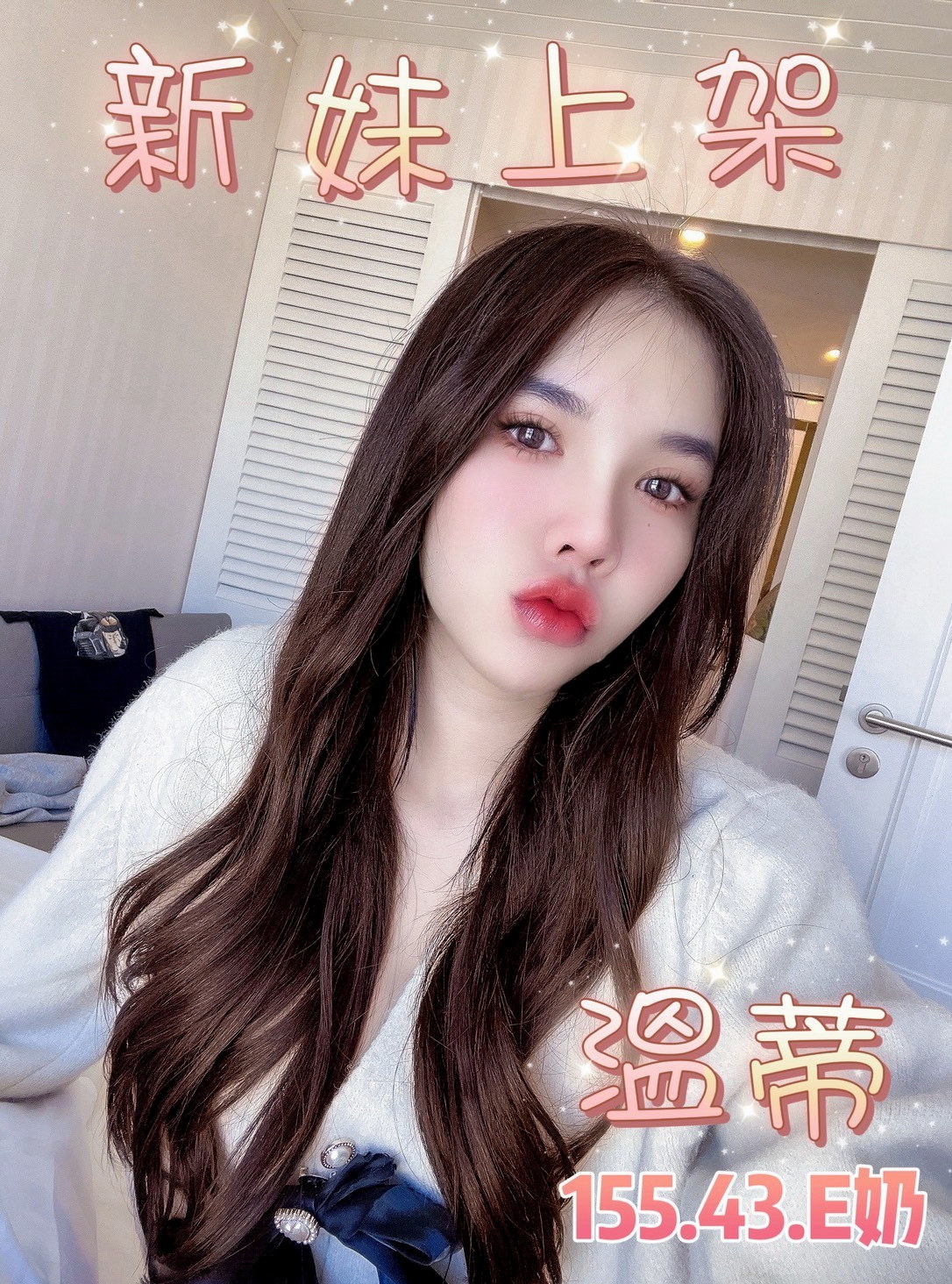 💐 芝若 for you! 萬華小姐外出 老熟女媽媽型耶 age19歲 h163cm w51kg cE罩杯 她的熱情要你大呼一節不夠想加節玩到爽~